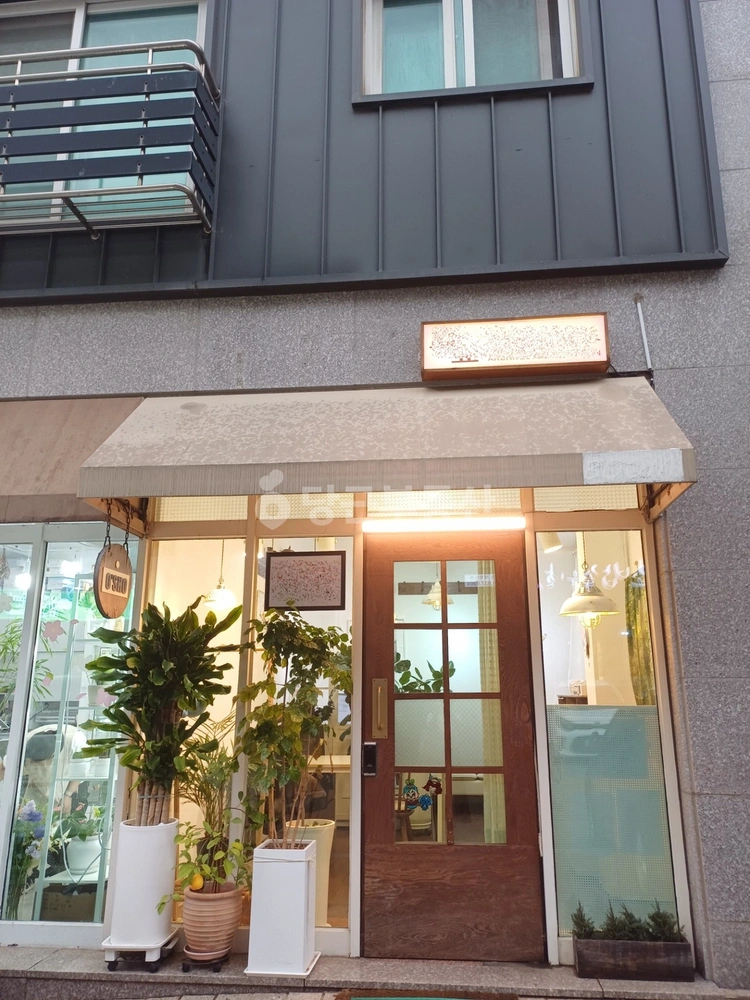 경기도 파주시 목동동 상가 사진 1