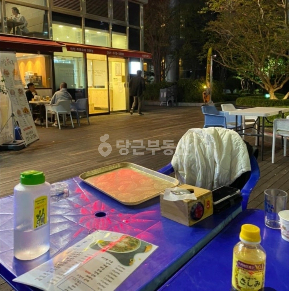 부산광역시 해운대구 우동 상가 사진 1