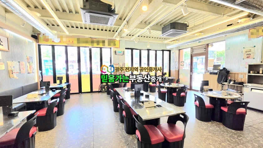 전남광주통합특별시 광산구 쌍암동 상가 사진 1