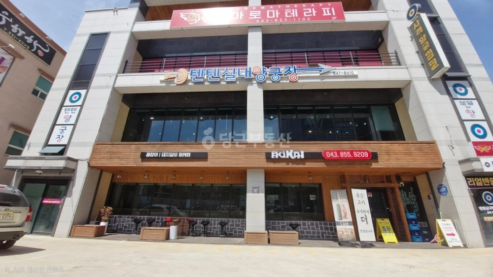 충청북도 충주시 연수동 상가 사진 1