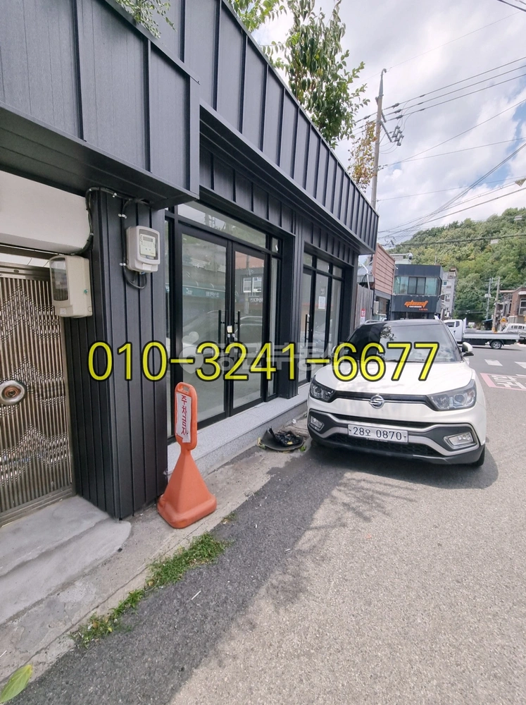 대구광역시 남구 대명동 상가 사진 1