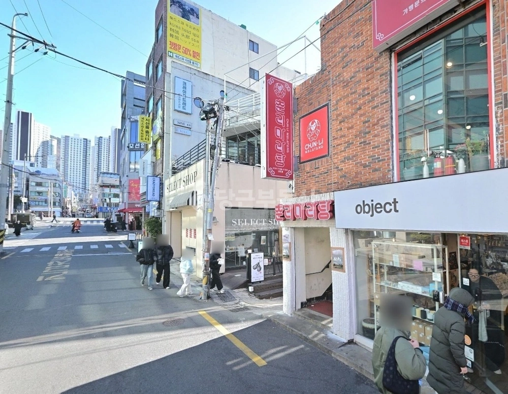 부산광역시 부산진구 전포동 상가 사진 1