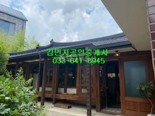 강원특별자치도 강릉시 용강동 건물 사진 1