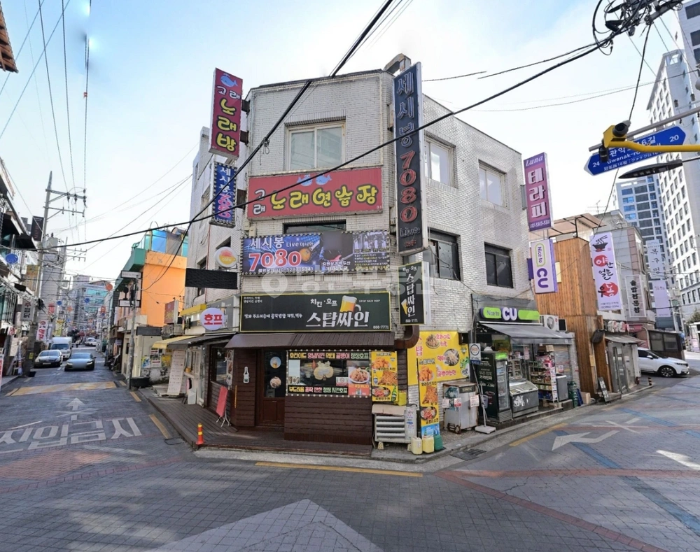 서울특별시 관악구 봉천동 상가 사진 1