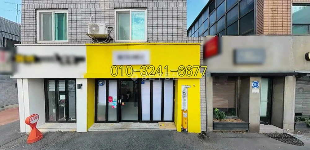 대구광역시 남구 대명동 상가 사진 1