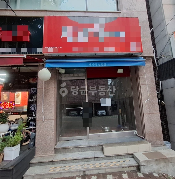 인천광역시 계양구 병방동 상가 사진 1
