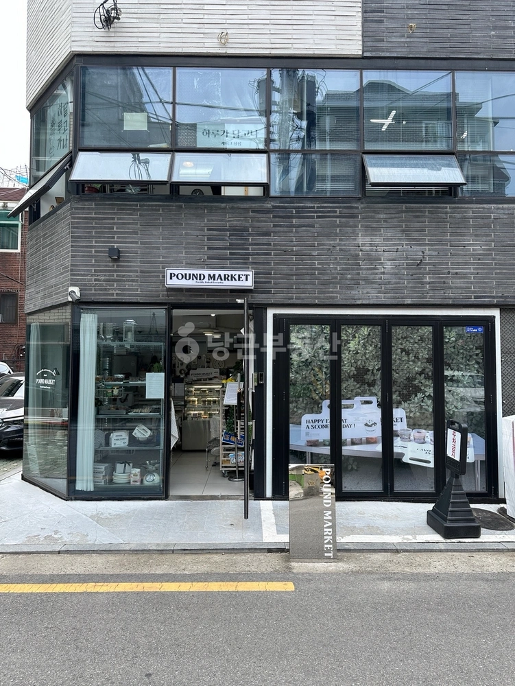 서울특별시 마포구 망원동 상가 사진 1
