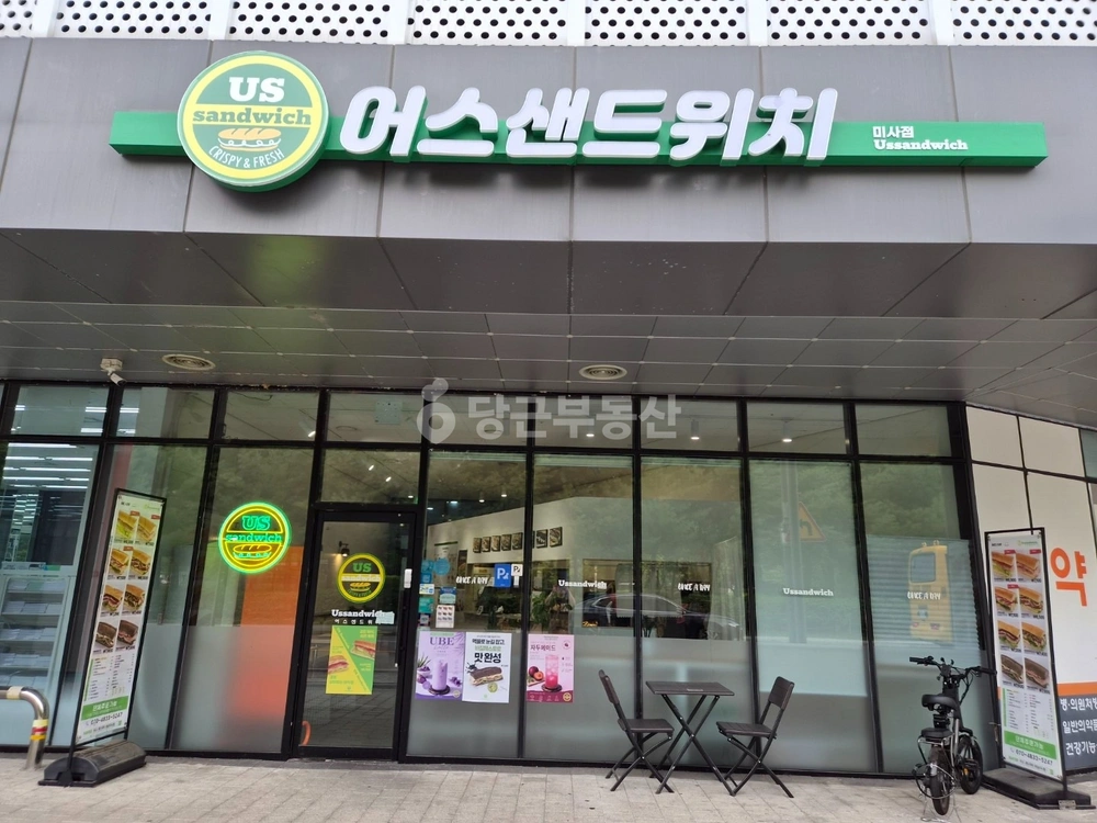 경기도 하남시 망월동 상가 사진 1