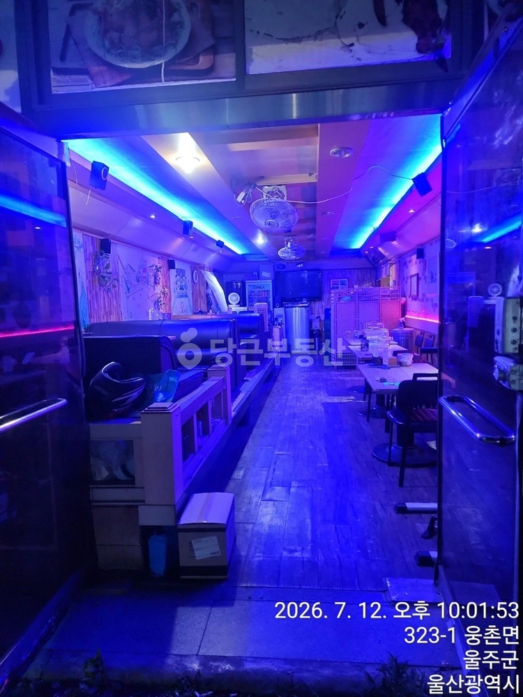 울산광역시 울주군 웅촌면 상가 사진 1