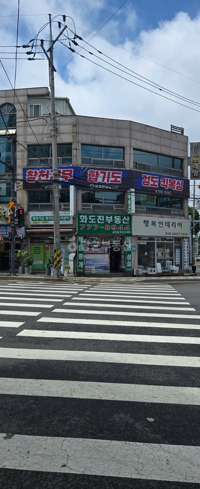 인천광역시 제물포구 만석동 상가 사진 1