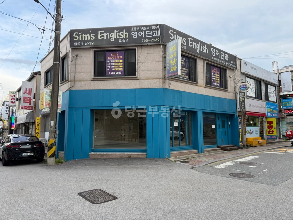 강원특별자치도 원주시 개운동 상가 사진 1
