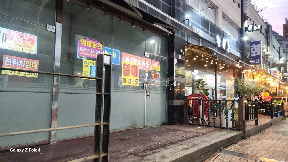 경기도 화성시 동탄구 반송동 상가 사진 1