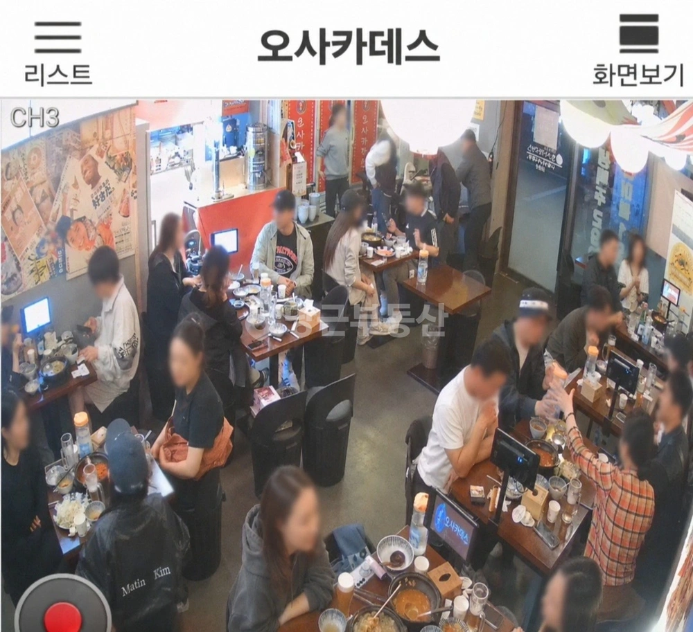 인천광역시 검단구 백석동 상가 사진 1