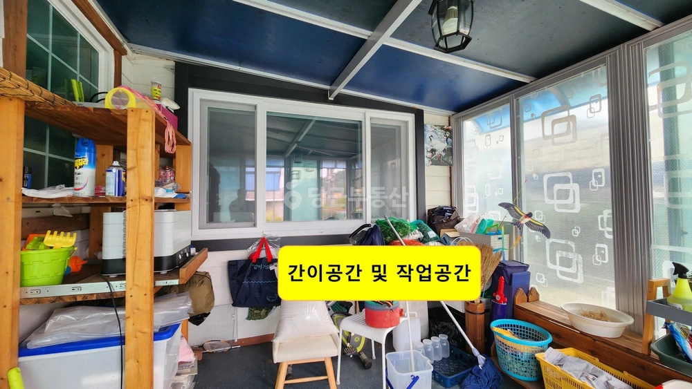 충청북도 음성군 생극면 단독/전원주택 사진 1
