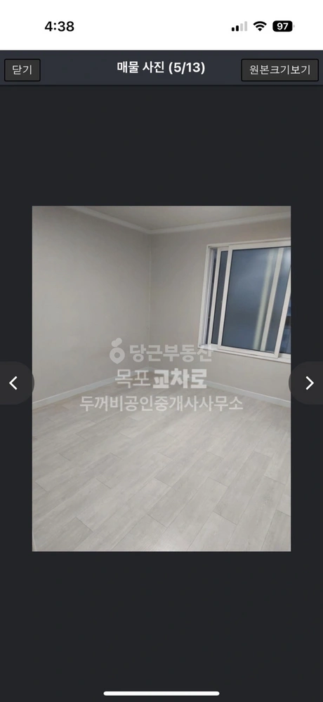 전남광주통합특별시 목포시 상동 아파트 사진 1