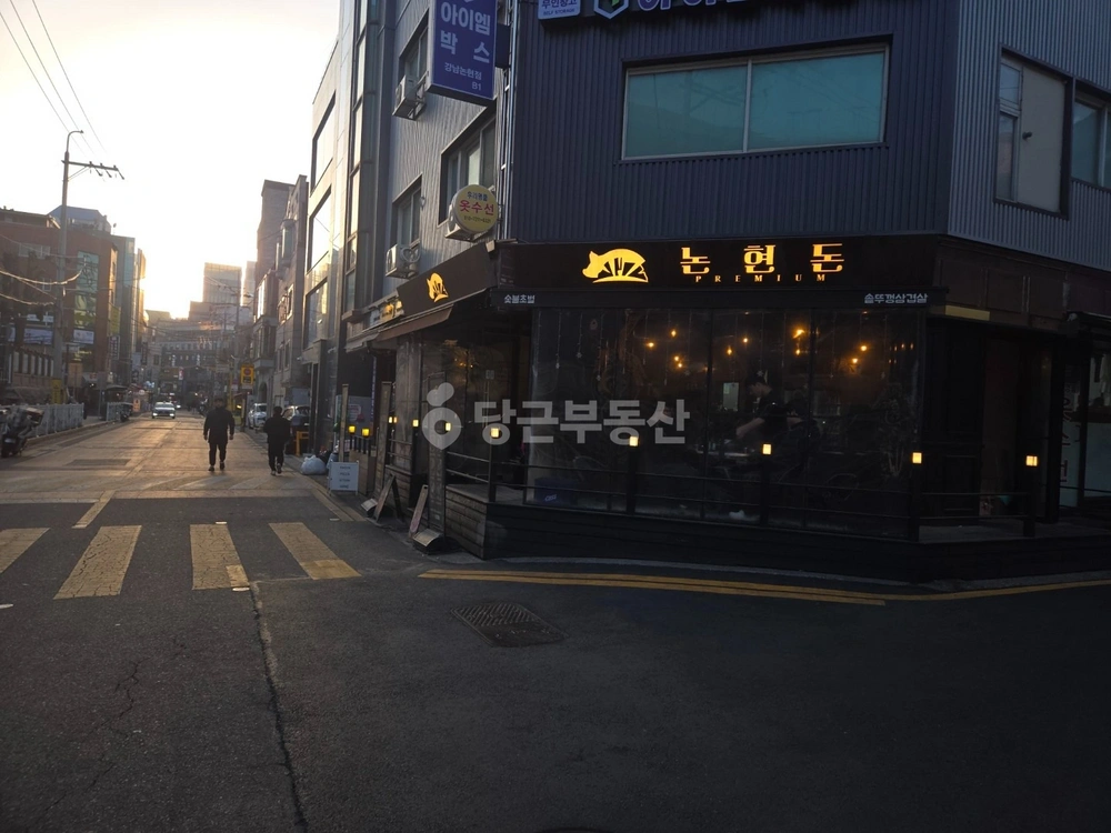 서울특별시 강남구 논현동 상가 사진 1