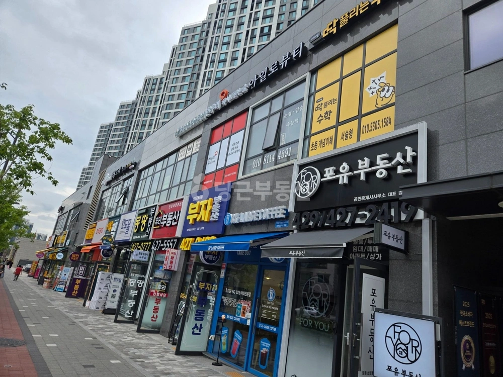 경기도 안양시 동안구 호계동 상가 사진 1