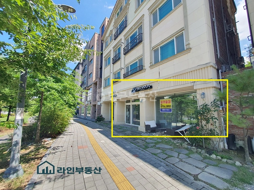 대전광역시 유성구 원신흥동 사무실 사진 1
