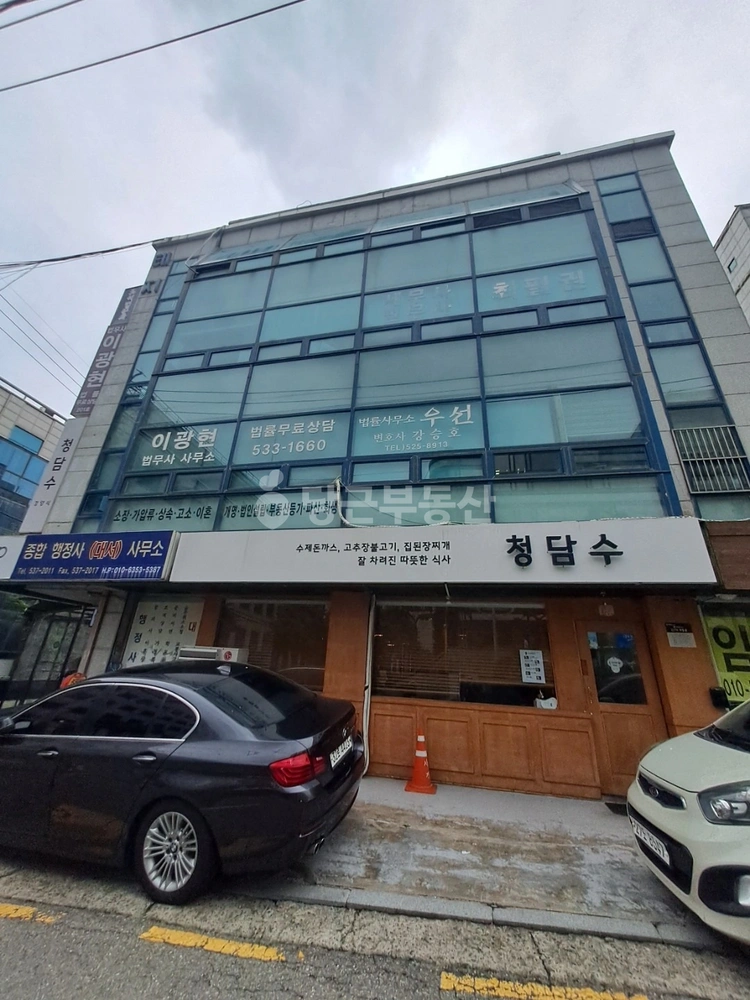 서울특별시 서초구 서초동 사무실 사진 1