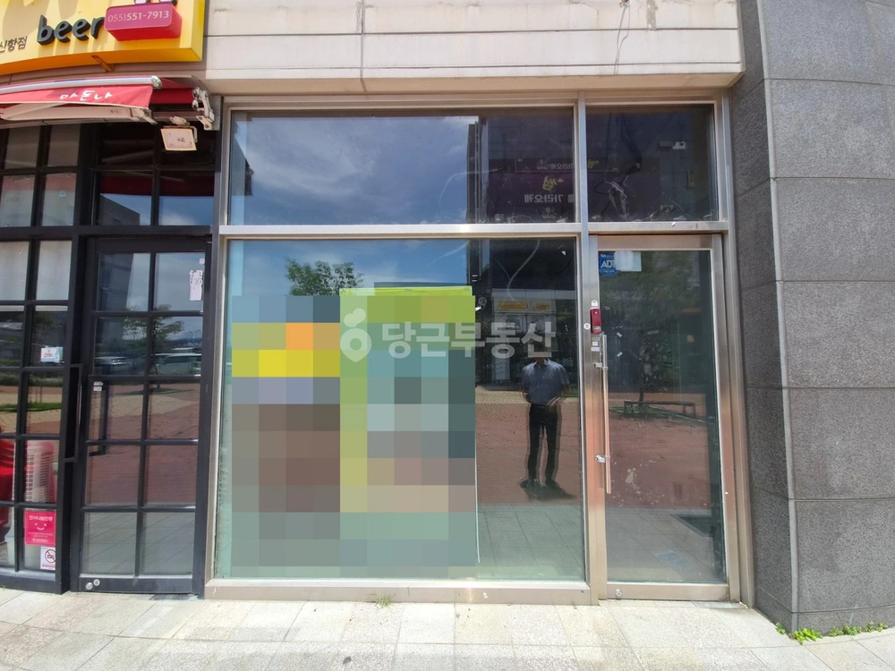 경상남도 창원시 진해구 용원동 상가 사진 1