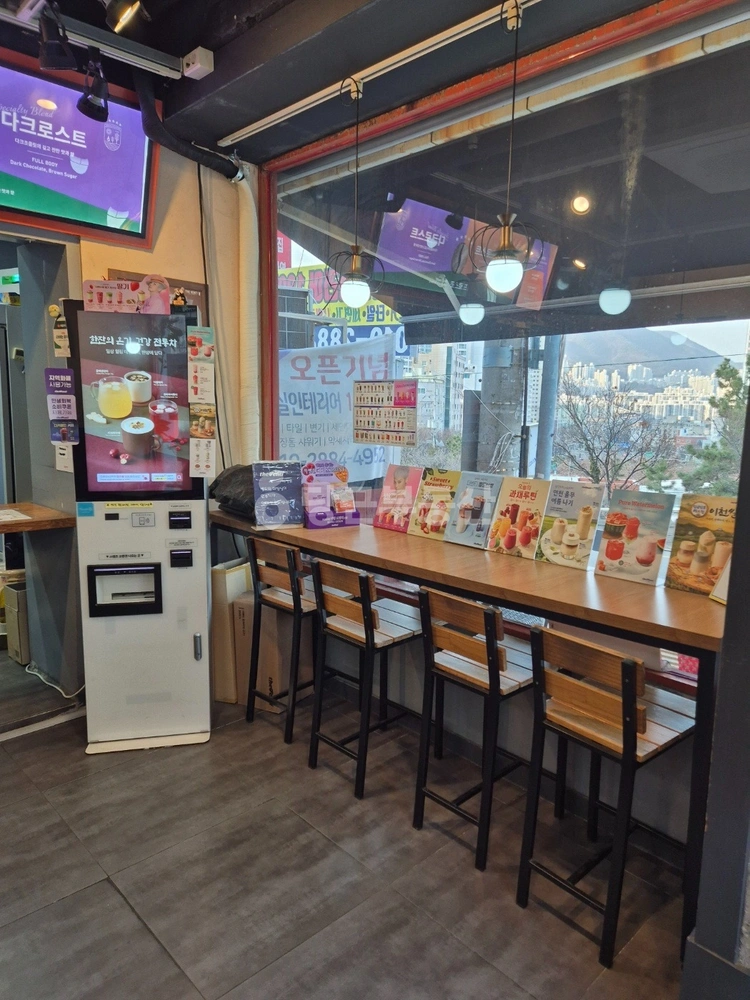 부산광역시 부산진구 가야동 상가 사진 1
