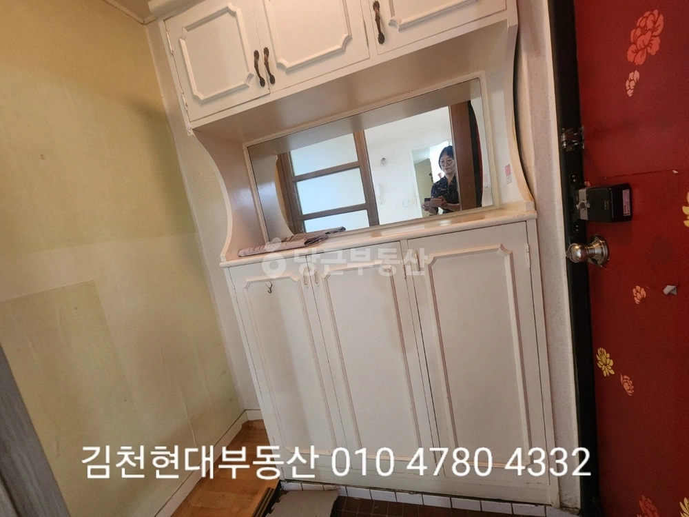 경상북도 김천시 성내동 아파트 사진 1