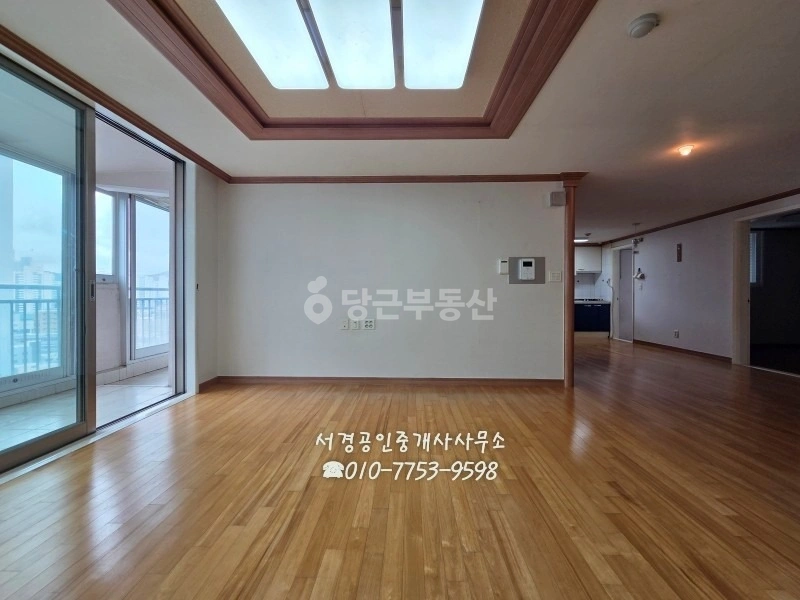 울산광역시 남구 야음동 아파트 사진 1
