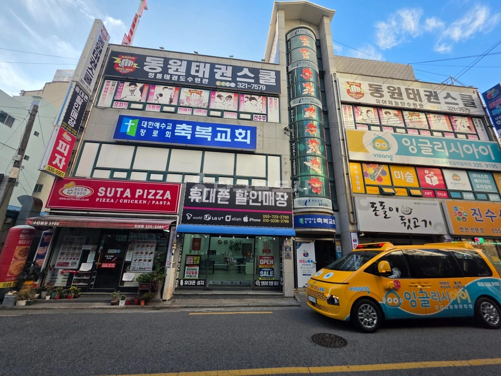 경상남도 김해시 지내동 상가 사진 1