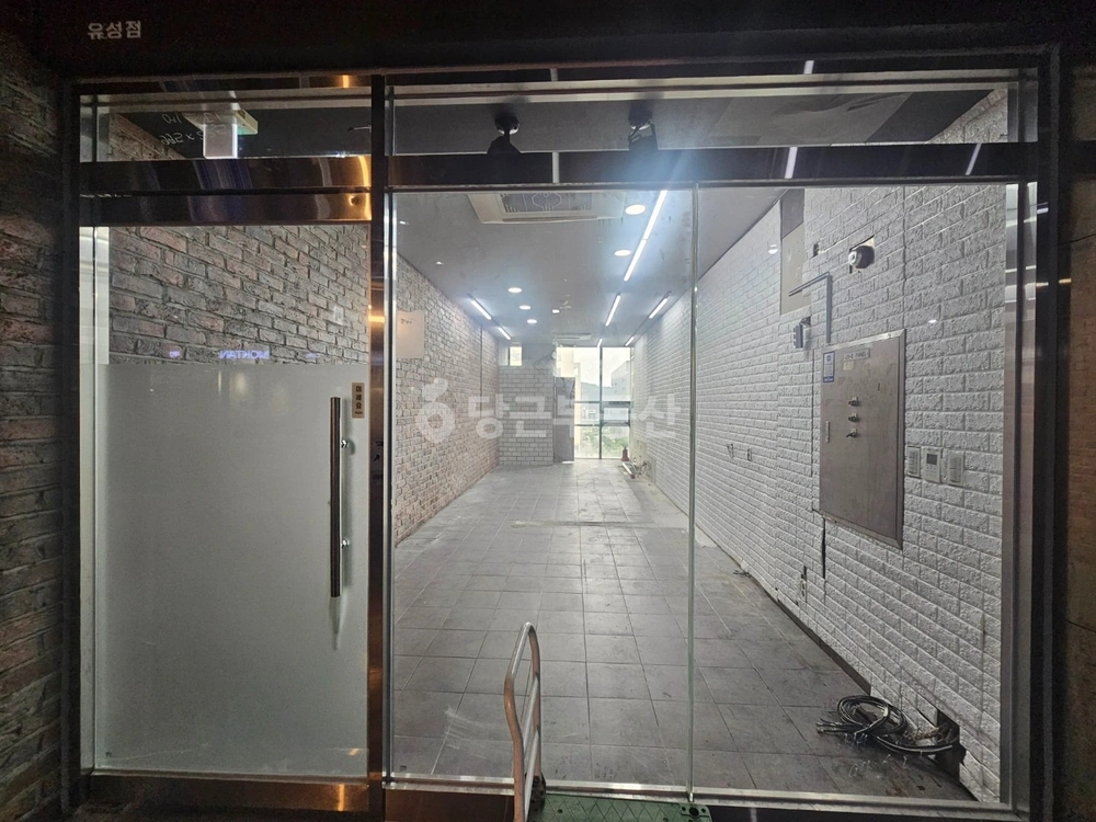 대전광역시 유성구 봉명동 사무실 사진 1