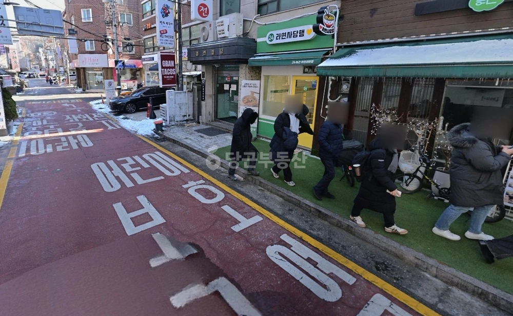 서울특별시 서초구 방배동 상가 사진 1
