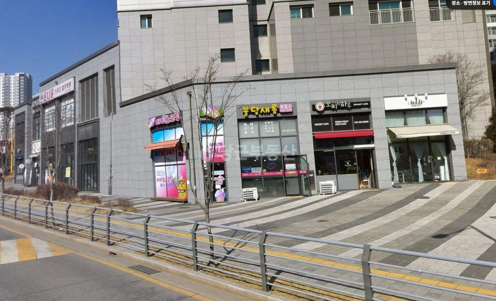 충청남도 천안시 서북구 불당동 상가 사진 1