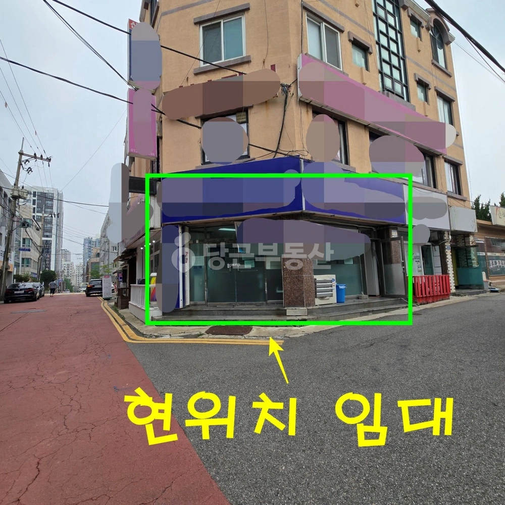 인천광역시 남동구 간석동 사무실 사진 1