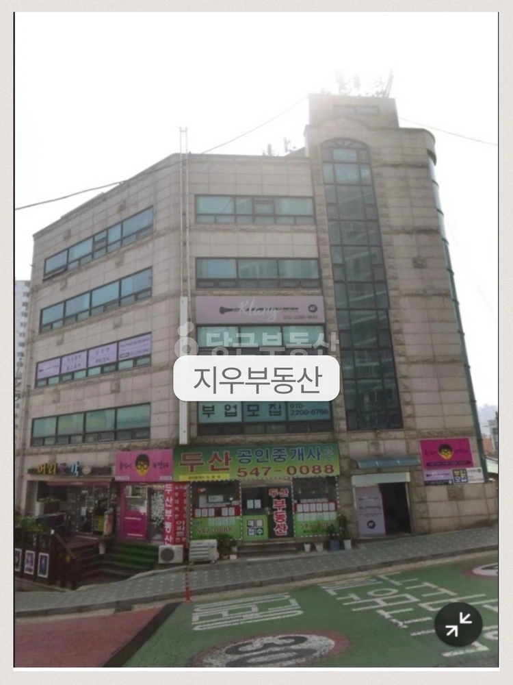 인천광역시 계양구 효성동 상가 사진 1