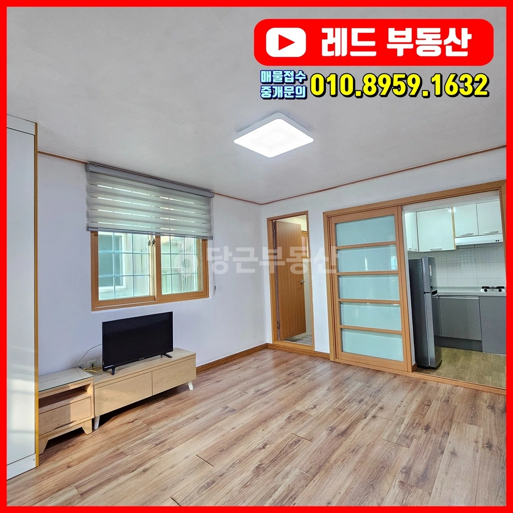 강원특별자치도 원주시 관설동 원룸 사진 1