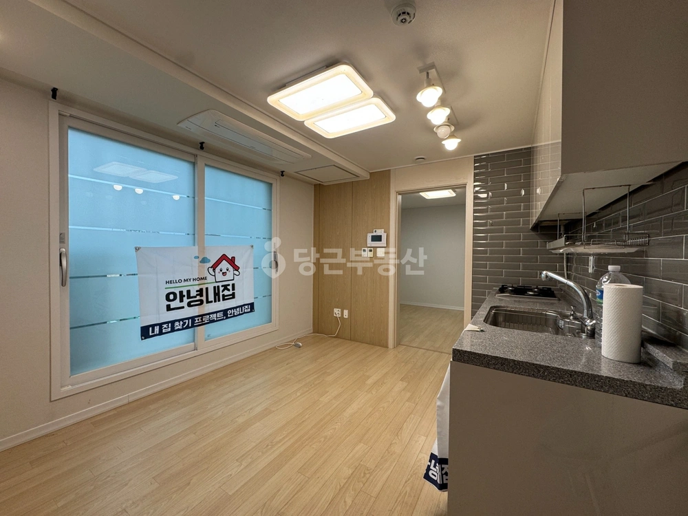 서울특별시 구로구 개봉동 원룸 사진 1