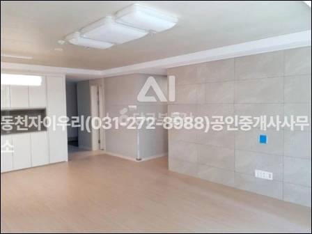 경기도 용인시 수지구 동천동 아파트 사진 1