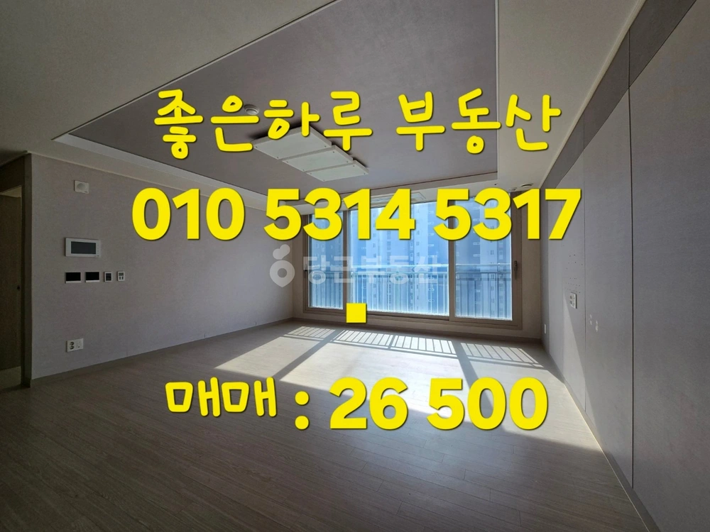 경상북도 포항시 북구 양덕동 아파트 사진 1