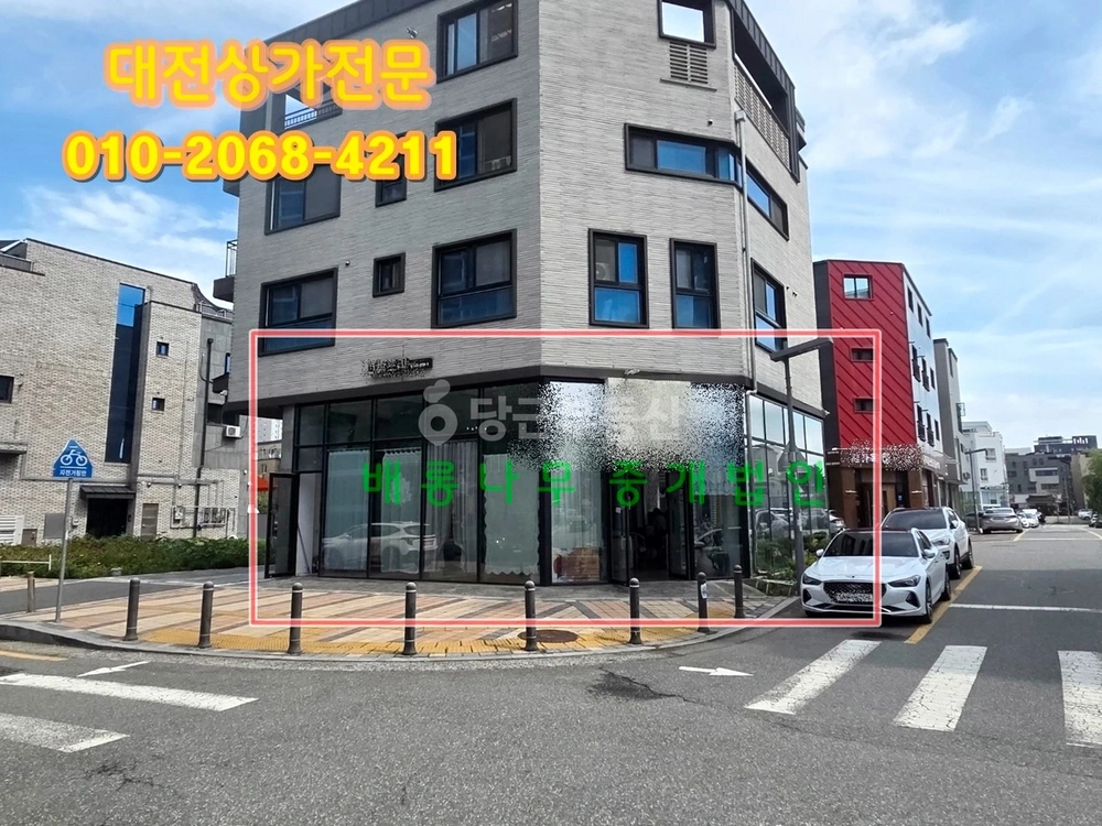 대전광역시 유성구 문지동 상가 사진 1