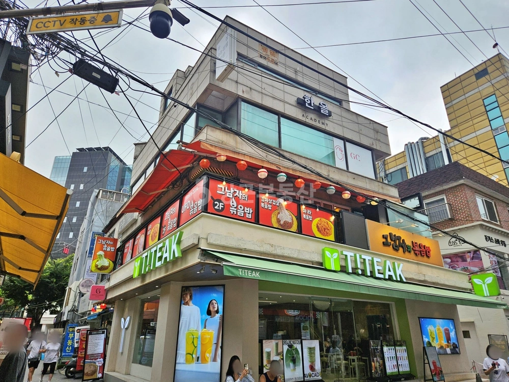 서울특별시 마포구 서교동 상가 사진 1