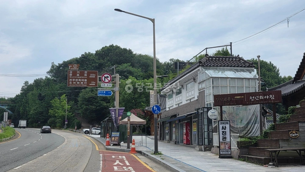 전북특별자치도 전주시 완산구 풍남동3가 상가 사진 1