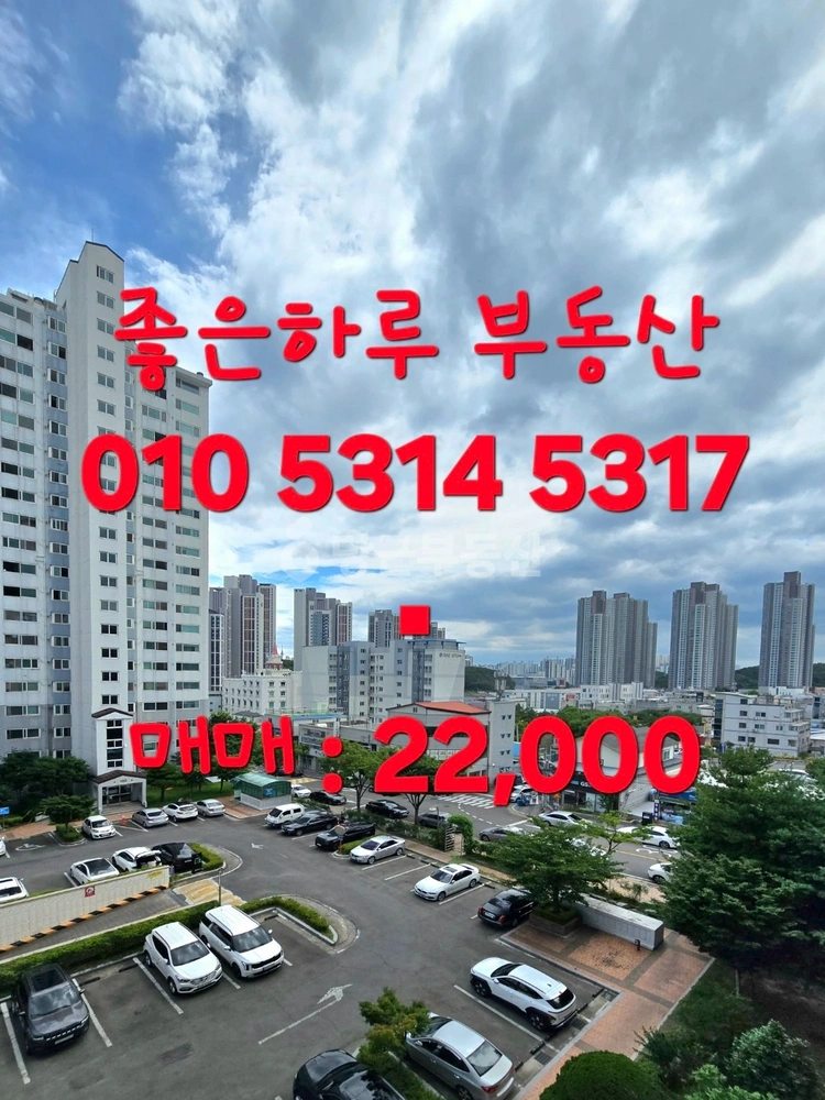경상북도 포항시 북구 장성동 아파트 사진 1
