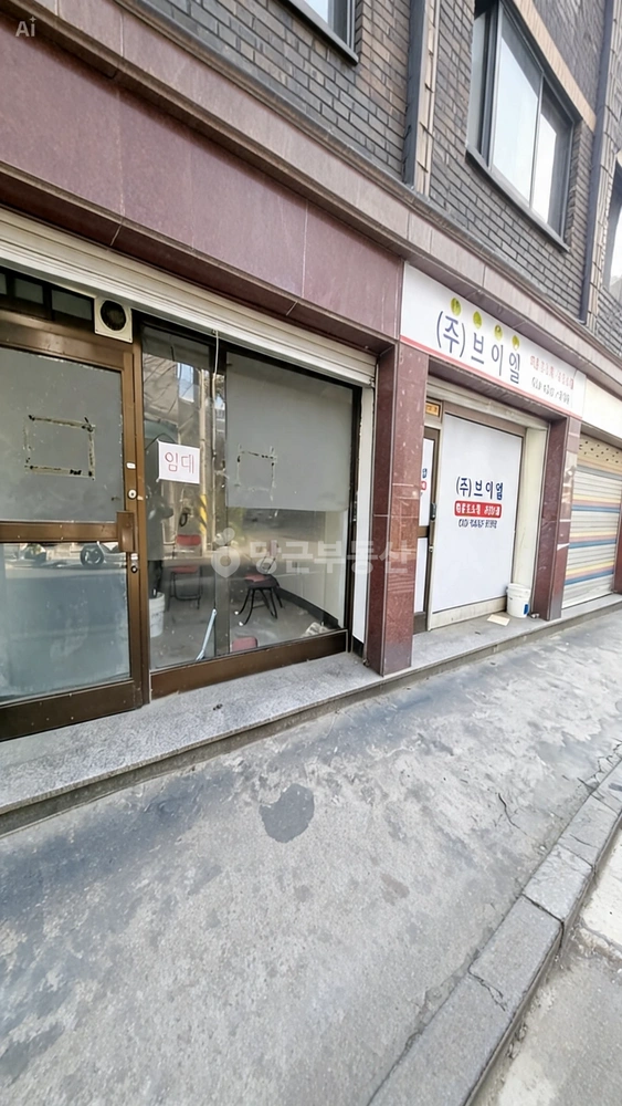 서울특별시 강동구 길동 상가 사진 1