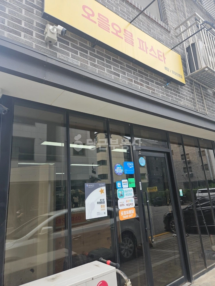 경기도 하남시 망월동 상가 사진 1