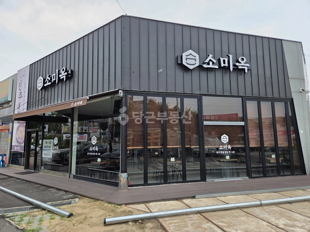 충청남도 아산시 배방읍 상가 사진 1
