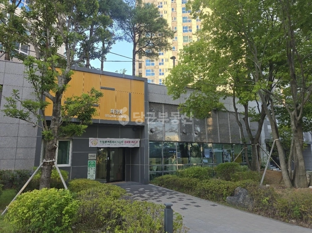 울산광역시 중구 복산동 아파트 사진 1