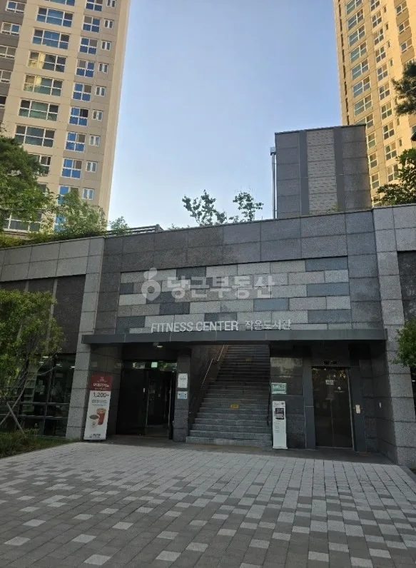 헬스장