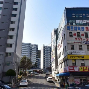 매물 썸네일
