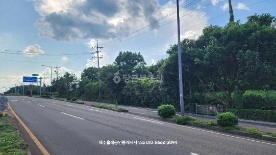 제주특별자치도 서귀포시 남원읍 토지 사진 1