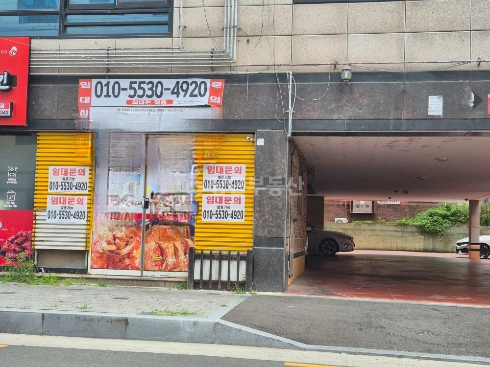 경상북도 구미시 진평동 상가 사진 1
