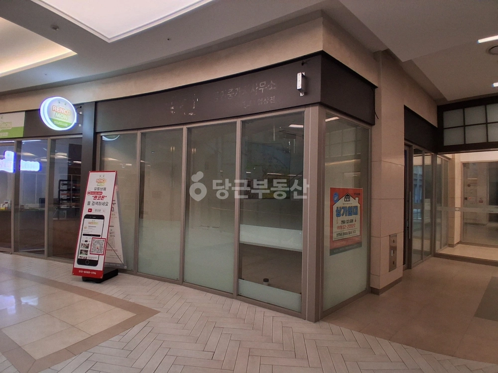 경기도 하남시 망월동 상가 사진 1